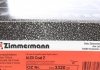 Диск тормозной (задний) Audi A6 04-12 (302x12) (с покрытием) (полный)) ZIMMERMANN 100.3320.20 (фото 5)