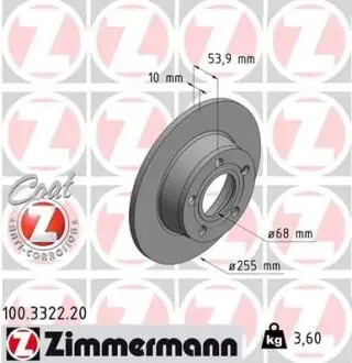 Диск тормозной (задний) Audi A6 97-05 (255x10) (с покрытием) (полный)) ZIMMERMANN 100.3322.20