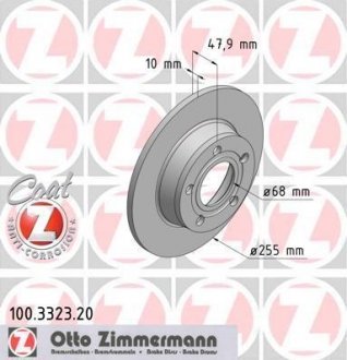 Диск тормозной (задний) Audi A6 97-05 (255x10) (с покрытием) (полный)) ZIMMERMANN 100.3323.20