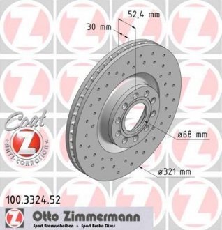 Тормозной диск ZIMMERMANN 100332452 (фото 1)