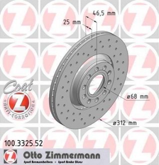 Диск тормозной SPORT Z ZIMMERMANN 100332552 (фото 1)