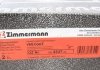 Тормозные диски Coat Z ZIMMERMANN 100333720 (фото 4)