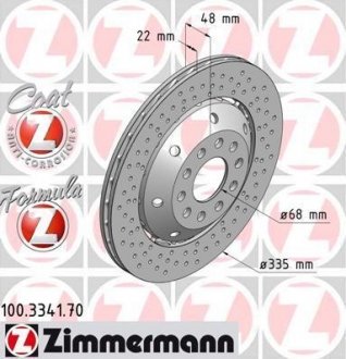 Гальмівний диск ZIMMERMANN 100334170