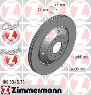 Тормозной диск ZIMMERMANN 100334575 (фото 1)