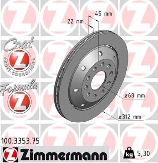 Гальмівний диск ZIMMERMANN 100335375