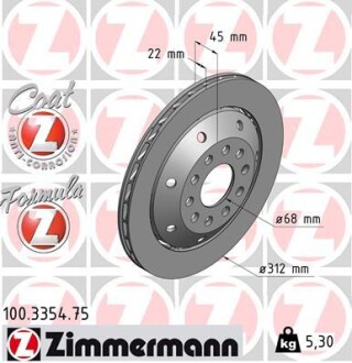 Гальмівний диск ZIMMERMANN 100335475