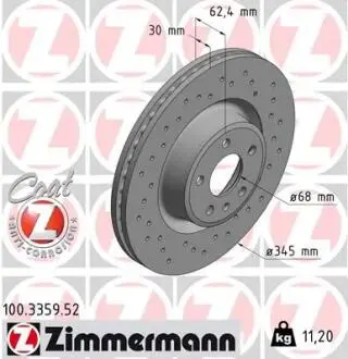 Диск тормозной передний ZIMMERMANN 100335952