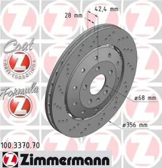 Автозапчасть ZIMMERMANN 100337070
