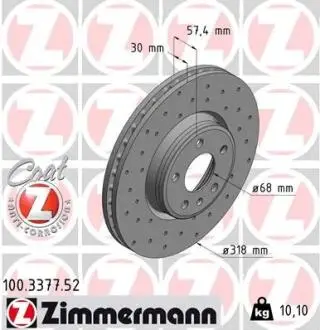Диск гальмівний передній ZIMMERMANN 100337752