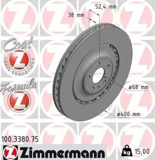 Диск тормозной FORMULA Z ZIMMERMANN 100338075