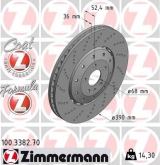 Тормозной диск ZIMMERMANN 100338270 (фото 1)