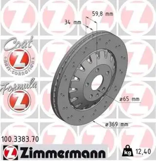 Автозапчасть ZIMMERMANN 100338370