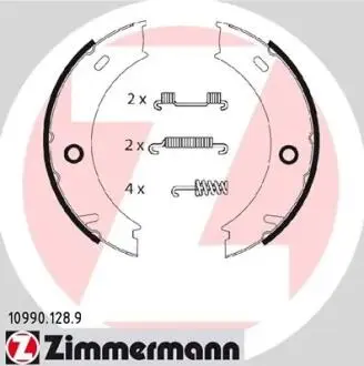 Автозапчасть ZIMMERMANN 109901289