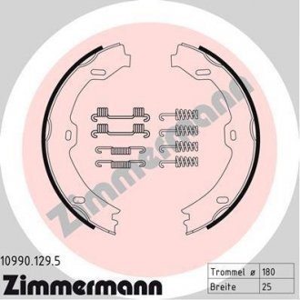 Тормозные колодки ручного тормоза ZIMMERMANN 109901295 (фото 1)