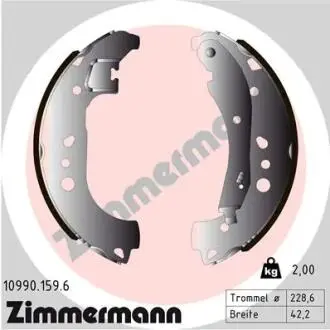 Автозапчасть ZIMMERMANN 109901596