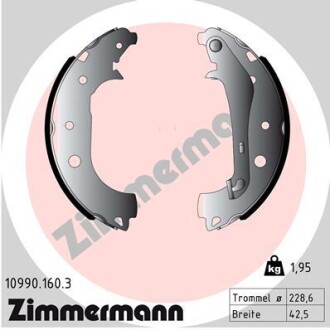 Комплект барабанных тормозных колодок. ZIMMERMANN 109901603