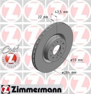 Тормозной диск ZIMMERMANN 110220720