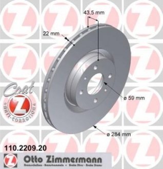 Тормозной диск ZIMMERMANN 110220920 (фото 1)