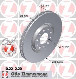 Тормозной диск ZIMMERMANN 110221220 (фото 1)