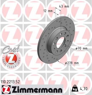 Гальмівний диск ZIMMERMANN 110221352