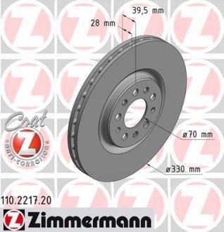 Тормозной диск ZIMMERMANN 110221720