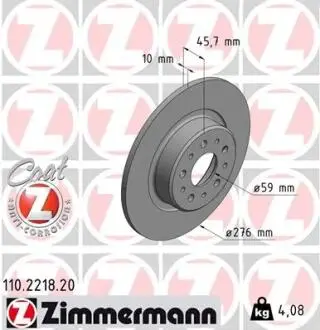 Тормозной диск ZIMMERMANN 110221820