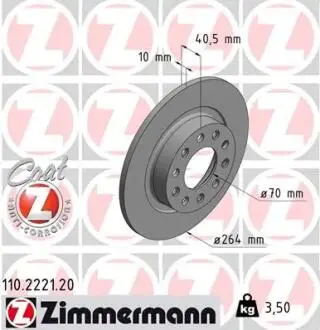 Автозапчасть ZIMMERMANN 110222120
