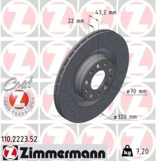 Диск тормозной ALFA ROMEO GIULIA 16- TY£ ZIMMERMANN 110222352
