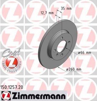Тормозной диск ZIMMERMANN 150125720 (фото 1)