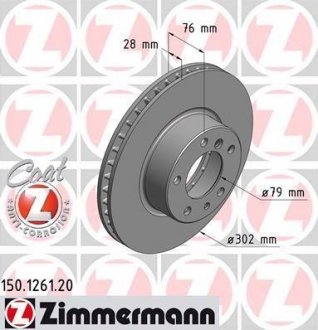 Тормозной диск ZIMMERMANN 150126120
