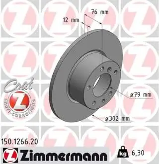 Тормозной диск ZIMMERMANN 150126620