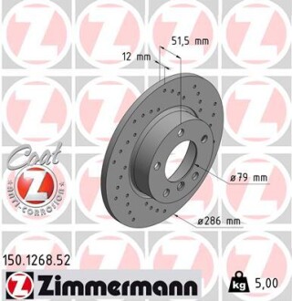 Тормозной диск ZIMMERMANN 150126852