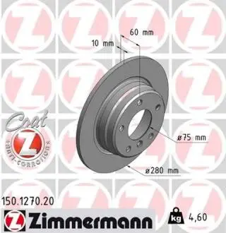 Тормозной диск ZIMMERMANN 150127020