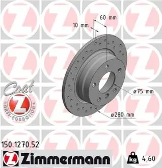 Тормозной диск ZIMMERMANN 150127052