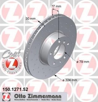 Тормозной диск ZIMMERMANN 150127152 (фото 1)