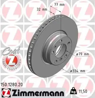Диск тормозной ZIMMERMANN 150.1280.20