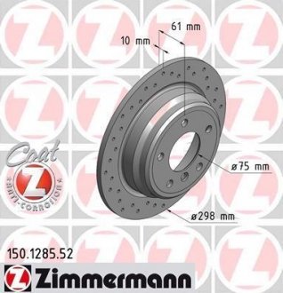 Тормозной диск ZIMMERMANN 150128552 (фото 1)