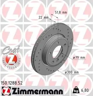 Диск тормозной ZIMMERMANN 150.1288.52