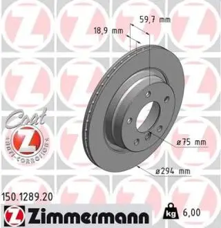 Тормозной диск ZIMMERMANN 150128920