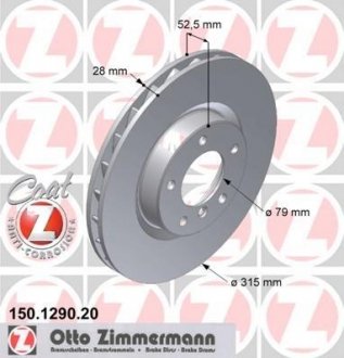Тормозной диск ZIMMERMANN 150129020 (фото 1)