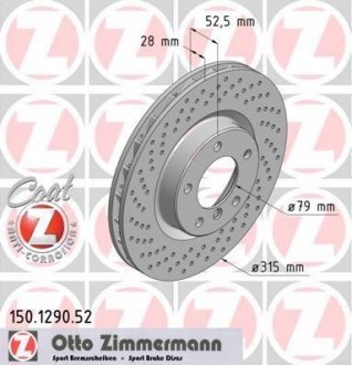 Тормозной диск ZIMMERMANN 150129052 (фото 1)