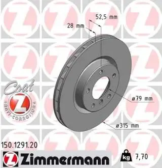 Тормозной диск ZIMMERMANN 150129120