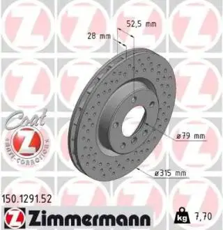 Тормозной диск ZIMMERMANN 150129152