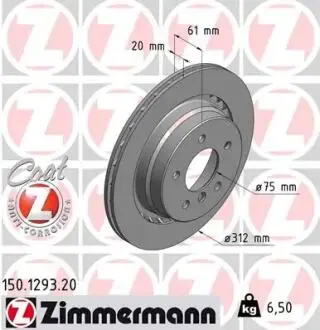 Тормозной диск ZIMMERMANN 150129320
