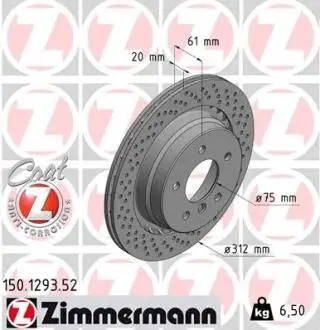 Тормозной диск ZIMMERMANN 150129352