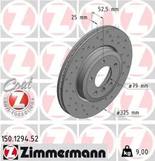 Диск тормозной SPORT Z ZIMMERMANN 150129452