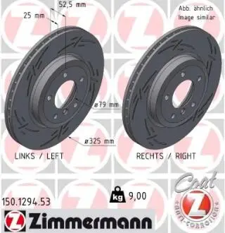 Диск тормозной ZIMMERMANN 150129453