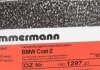 Диск тормозной (передний) BMW X5 (E53) 00-06 (332x30) (с покрытием) (вентилированный)) ZIMMERMANN 150.1297.20 (фото 6)