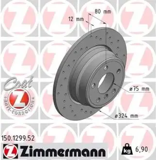 Диск гальмівний ZIMMERMANN 150.1299.52
