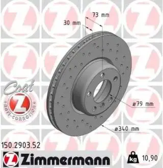 Диск тормозной SPORT Z ZIMMERMANN 150290352